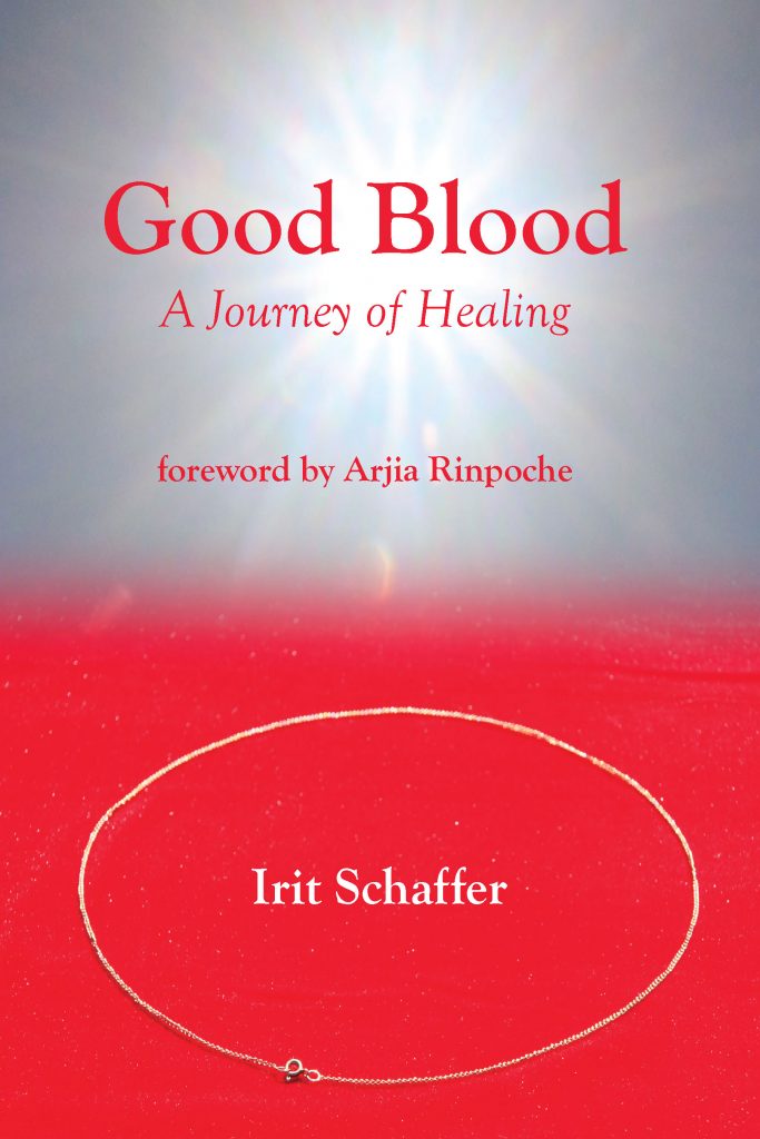 Good Blood Book Cover